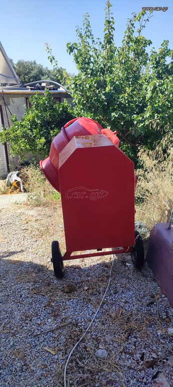 Μπετονιερα