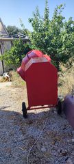 Μπετονιερα