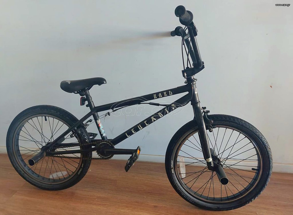 BMX Haro 2025