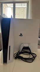 Sony PlayStation 5 (PS5) - Υπεράριστη Κατάσταση (Στο Κουτί Του)