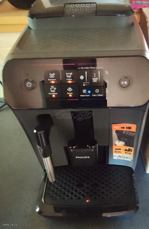 Philips Καφετιέρα Espresso Αυτόματη