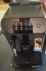 Philips Καφετιέρα Espresso Αυτόματη