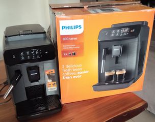 Philips Καφετιέρα Espresso Αυτόματη-thumb-1