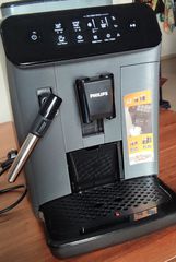 Philips Καφετιέρα Espresso Αυτόματη-thumb-2