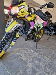 Voge 300 RALLY 2022