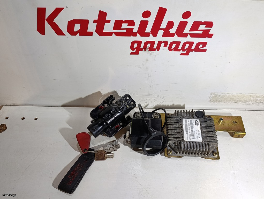 Εγκέφαλος με Immo και Κλειδιά / Gilera Nexus 500