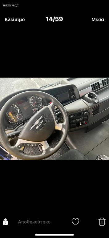 MAN 2015 TGX440