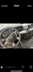MAN 2015 TGX440