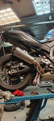 Brocks
