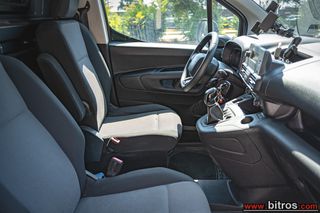 Κλούβα Citroen 2020 BERLINGO XL ΜΑΚΡΥ!!! 100HP DIESEL EURO6-thumb-4