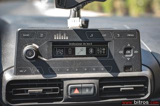 Κλούβα Citroen 2020 BERLINGO XL ΜΑΚΡΥ!!! 100HP DIESEL EURO6-thumb-11