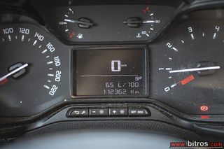 Κλούβα Citroen 2020 BERLINGO XL ΜΑΚΡΥ!!! 100HP DIESEL EURO6-thumb-13