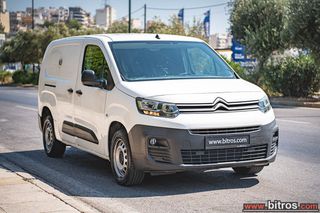 Κλούβα Citroen 2020 BERLINGO XL ΜΑΚΡΥ!!! 100HP DIESEL EURO6-thumb-9