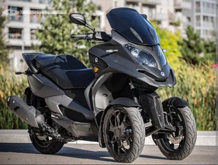 Quadro QV3 2020
