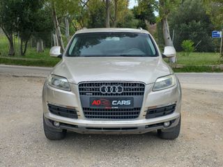 Audi Q7 2006 4.2 FSI V8 QUATTRO / Αερανάρτηση / Ελληνικής Αντιπροσωπείας-thumb-6