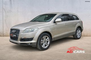 Audi Q7 2006 Αερανάρτηση / Δέρμα / Ηλεκτρικό πορτμπαγκάζ / Parktronic-thumb-0