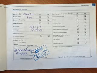 Audi Q7 2006 Αερανάρτηση / Δέρμα / Ηλεκτρικό πορτμπαγκάζ / Parktronic-thumb-24