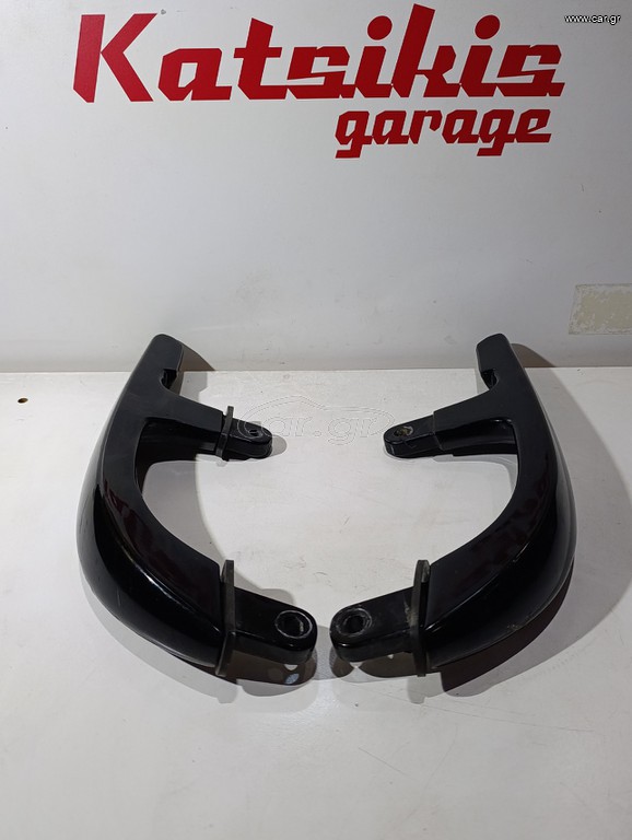 Σετ χειρολαβές / Yamaha Xmax 250 05 - 10