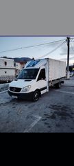 Καρότσα Μουσαμάς Mercedes-Benz 2007 511//ΘΕΟΦΙΛΑΤΟΣ ΕΠΙΛΕΓΜΕΝΟ ΟΧΗΜΑ//EURO 4//ΑΝΤΑΛΛΑΓΕΣ