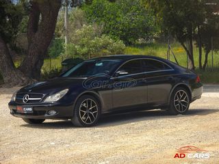 Mercedes-Benz CLS 500 2005 5.0 V8 / AMG Ζάντες / Keyless / Ελληνικής Αντιπροσωπείας