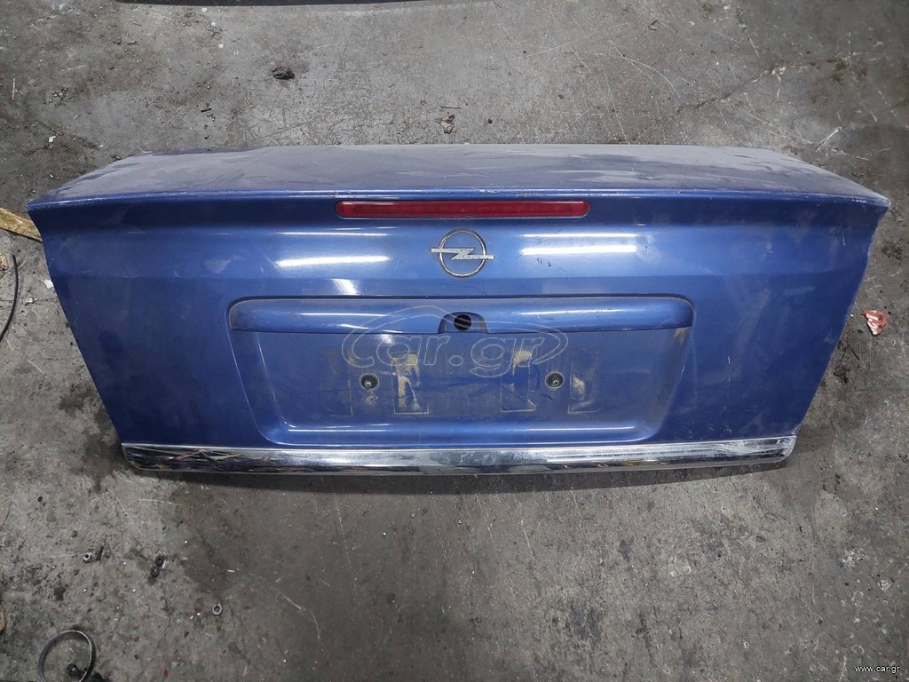 πορτ παγκαζ BERTONE