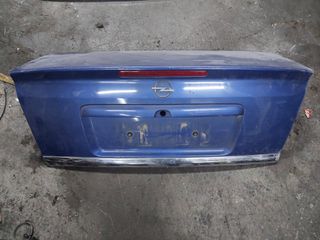 πορτ παγκαζ BERTONE