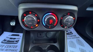 Opel Corsa 2018 OPC LINE  πανοραμική 1.4 Turbo S ecoFlex-thumb-28