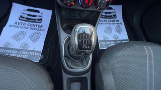 Opel Corsa 2018 OPC LINE  πανοραμική 1.4 Turbo S ecoFlex-thumb-29