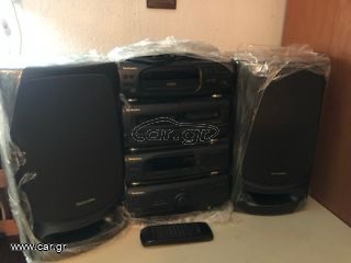 stereo