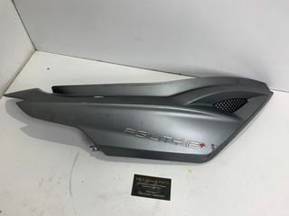ΟΥΡΑ ΔΕΞΙΑ KYMCO AGILITY 16+ 200i *MOTO LEADER PARTS*