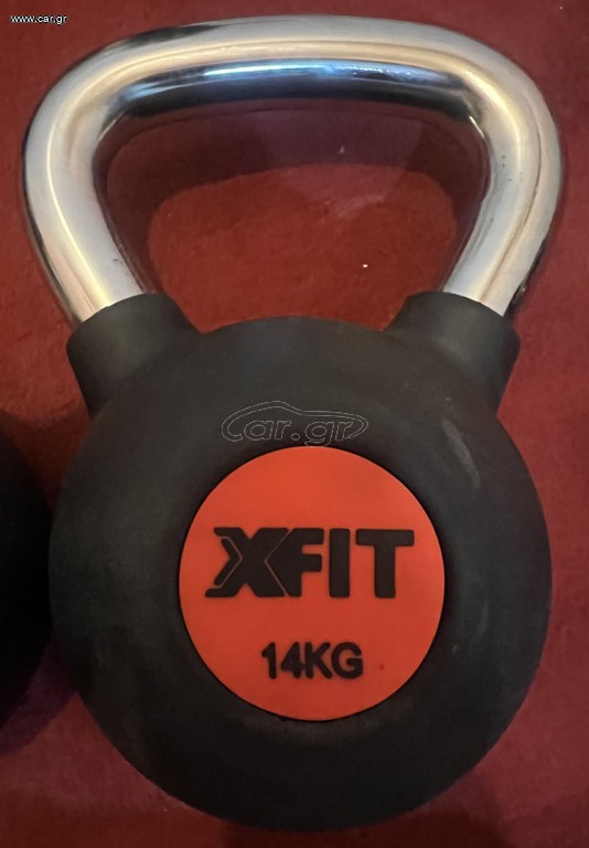 Kettlebell 14kg X-Fit