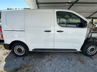 ΦΑΝΟΠΟΙΙΑ TOYOTA PROACE 2020