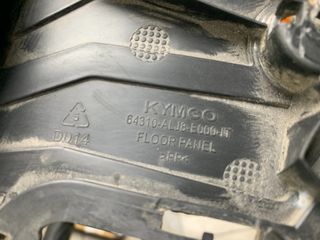 ΠΑΤΩΜΑ KYMCO AGILITY 16+ 200i *MOTO LEADER PARTS*-thumb-2