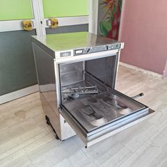 Πλυντήριο πιάτων & ποτηριών, ΑΤΑ - AF 78, με καλάθι 50*50 εκ και αντλία σαπουνιού. Μεταχειρισμένο. Ποιότητα & Τιμή Stockinox-thumb-21