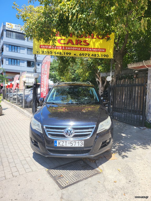 Volkswagen Tiguan 2008