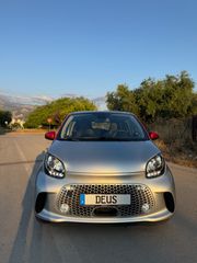 Smart ForFour 2021 453-thumb-12