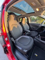 Smart ForFour 2021 453-thumb-27