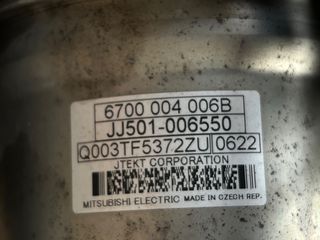 ΚΡΕΜΑΓΙΕΡΑ MERCEDES GLA-A CLASS-CLA 20-26-thumb-1