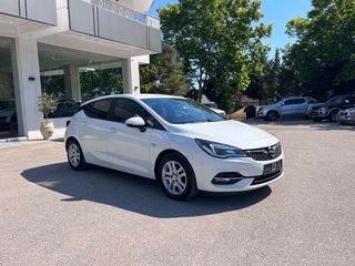 Opel Astra 2020-thumb-1