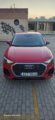Audi Q3 2023 SPORTBACK // 245Hp // 45 TFSI S TRONIC // ΕΛΛΗΝΙΚΟ-thumb-48