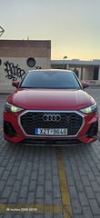 Audi Q3 2023 SPORTBACK // 245Hp // 45 TFSI S TRONIC // ΕΛΛΗΝΙΚΟ-thumb-5