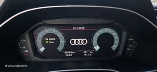Audi Q3 2023 SPORTBACK // 245Hp // 45 TFSI S TRONIC // ΕΛΛΗΝΙΚΟ-thumb-53