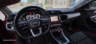 Audi Q3 2023 SPORTBACK // 245Hp // 45 TFSI S TRONIC // ΕΛΛΗΝΙΚΟ-thumb-22