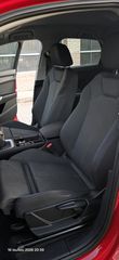 Audi Q3 2023 SPORTBACK // 245Hp // 45 TFSI S TRONIC // ΕΛΛΗΝΙΚΟ-thumb-25