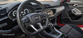Audi Q3 2023 SPORTBACK // 245Hp // 45 TFSI S TRONIC // ΕΛΛΗΝΙΚΟ-thumb-27