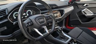Audi Q3 2023 SPORTBACK // 245Hp // 45 TFSI S TRONIC // ΕΛΛΗΝΙΚΟ-thumb-28