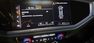 Audi Q3 2023 SPORTBACK // 245Hp // 45 TFSI S TRONIC // ΕΛΛΗΝΙΚΟ-thumb-9