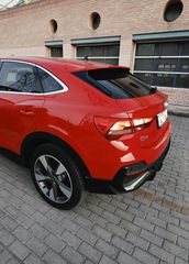 Audi Q3 2023 SPORTBACK // 245Hp // 45 TFSI S TRONIC // ΕΛΛΗΝΙΚΟ-thumb-15