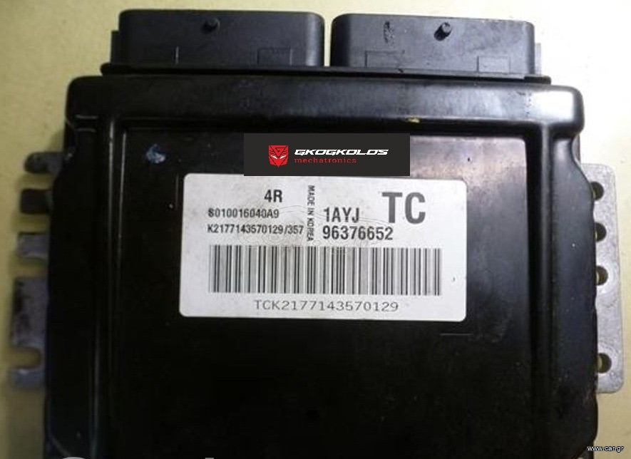 ΕΓΚΕΦΑΛΟΣ CHEVROLET - DAEWOO KALOS 1.2i KEMSCO S010016040A9 96376652 1AYJ TC ΞΕΚΛΕΙΔΩΤΟΣ ΆΡΙΣΤΟΣ - ΕΓΓΥΗΣΗ !!