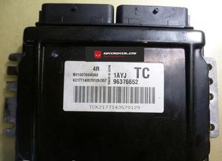 ΕΓΚΕΦΑΛΟΣ CHEVROLET - DAEWOO KALOS 1.2i KEMSCO S010016040A9 96376652 1AYJ TC ΞΕΚΛΕΙΔΩΤΟΣ ΆΡΙΣΤΟΣ - ΕΓΓΥΗΣΗ !!